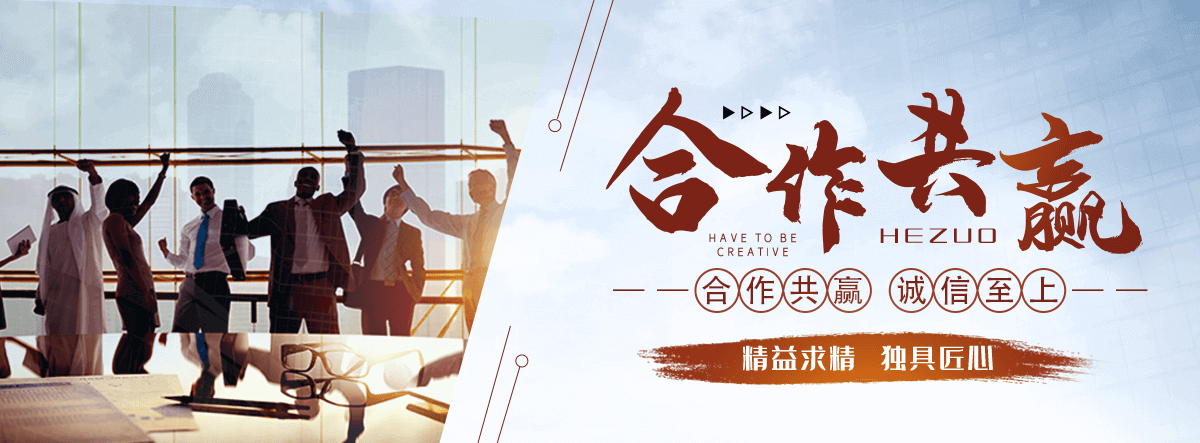 澧县扎孔机厂家
